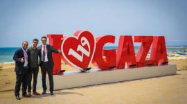 الوطنية موبايل - غزة