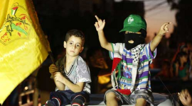 غزة