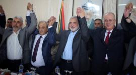 المصالحة الفلسطينية