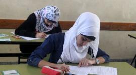 امتحان الانجاز