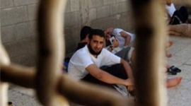 سجن