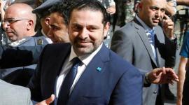 سعد الحريري