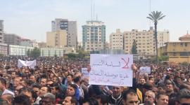 انتفاضة الموظفين في غزة