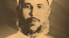 الشيخ عز الدين القسام