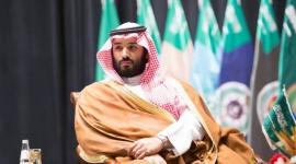 محمد بن سلمان