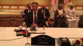 عربسات