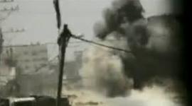 تفجير