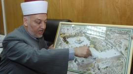 الشيخ يوسف جمعة سلامة