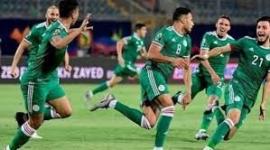 مشاهدة مباراة تونس ونيجيريا اليوم بث مباشر - كورة ستار