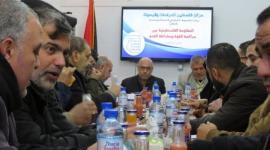 ندوة في مركز فلسطين للدراسات والبحوث
