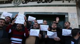 اعتصام موظفين حماس أمام البريد ‫(1)‬ ‫