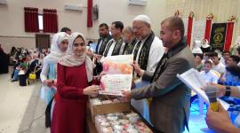 الرابطة الاسلامية