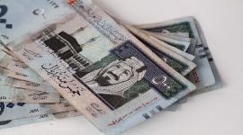 الريال السعودي