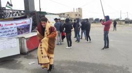 تعبيرية