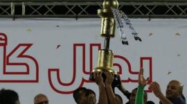 كاس أبو عمار