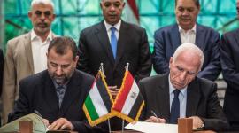 المصالحة الفلسطينية