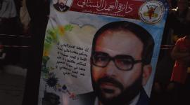 فتحي الشقاقي