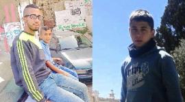 صورة الفتيين
