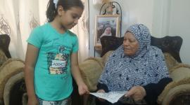 هنادي 2