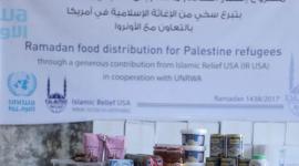 الاونروا ومشروع "إفطار الصائم"
