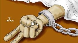 اسرى مرضى