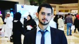 رامي