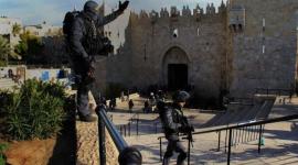 شرطة الاحتلال بالقدس