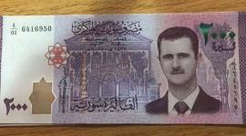  طالع سعر الدولار الأمريكي أمام الليرة السورية اليوم الخميس الموافق 10-12-2020 