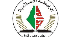 شعار الرابطة