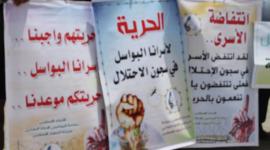 نقابة المحامين