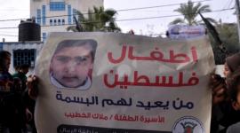 ملاك الخطيب