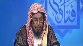 عبد الله المطلق
