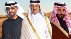  الخليج