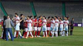 موعد مباراة الزمالك والاهلى فى السوبر