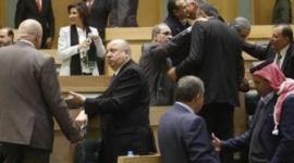 مجلس النواب الاردني