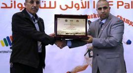 تكريم إتحاد التايكواندو
