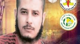 محمد فارس