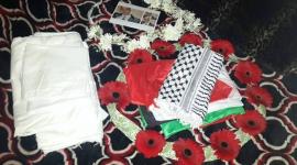 شهيد