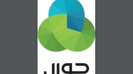 جوال كل يوم جديد