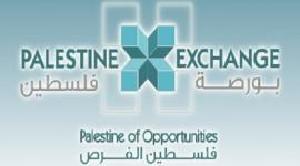 بورصة فلسطين