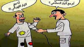 تعليق الفيسبوك