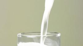 حليب