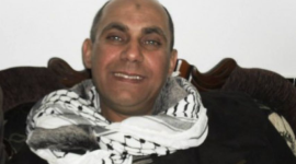 أيمن جرادات