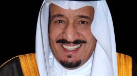 العاهل السعودي الجديد "سلمان بن عبد العزيز"