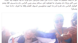 رد