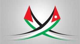 الاردن-فلسطين