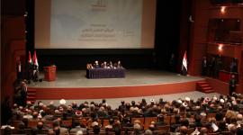 المؤتمر الدولي لمكافحة الإرهاب في سوريا