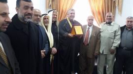 التواصل