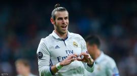 لاعب ريال مدريد غارق بيل