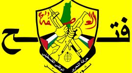 حركة التحرير الوطني فتح